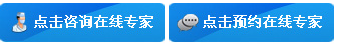 肛瘘有什么症状表现