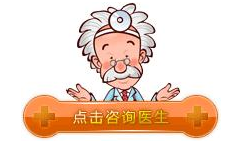 肛瘘术后注意事项