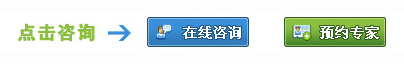 便秘的原因