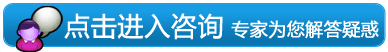 总是便秘要如何调理
