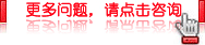 天津医博·丽人肛肠医院