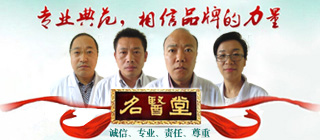 在线咨询