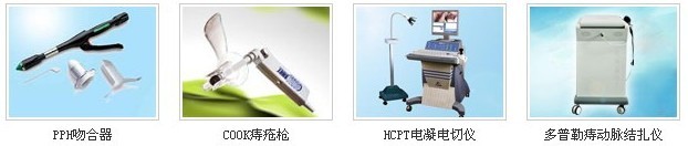 丽人微创技术