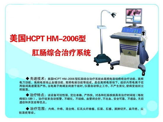 咨询