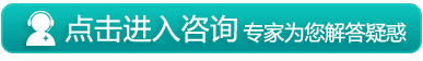 福州丽人肛肠医院